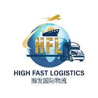 HFL Shipping
