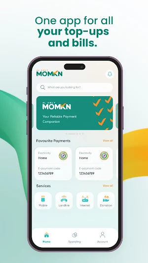 Momkn Screenshot 2