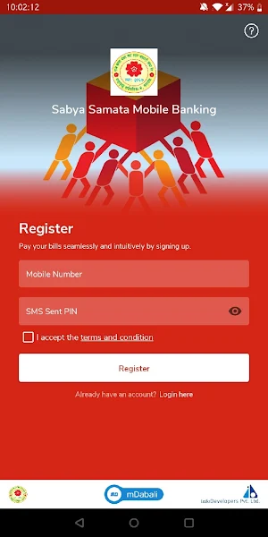Sabya Samata Mobile Banking Screenshot 3