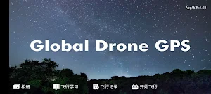 Global Drone GPS Screenshot 0