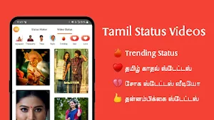Tamil Video Status - VidStatus Screenshot 0