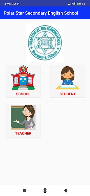 Polar Star Sec Eng School Screenshot 2