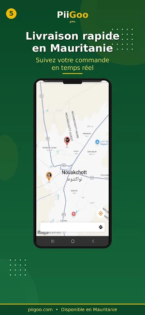 PiiGoo Screenshot 0