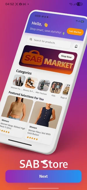 Sab Store Screenshot 1