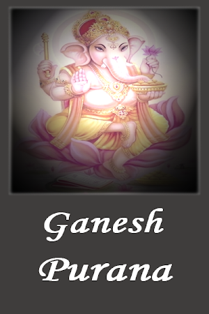 Ganesh Puran Hindi Screenshot 2
