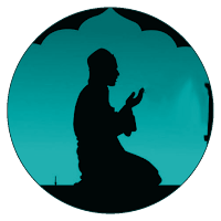 دعاء فی القرءان