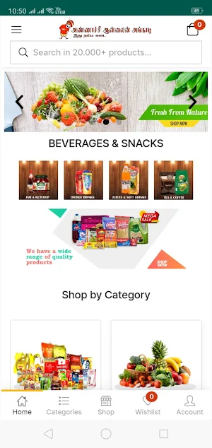 annaachionlineangady Screenshot 0
