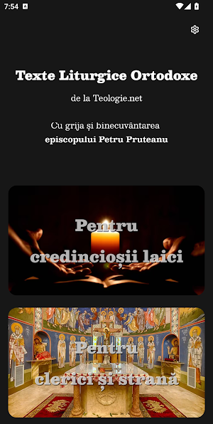 Texte Liturgice Ortodoxe Screenshot 1