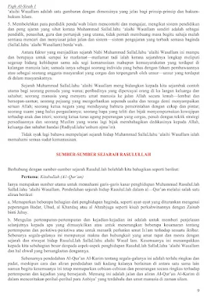 Fiqh Al-Sirah 1 Terjemahan Screenshot 2