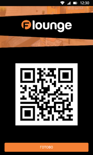 F-Lounge Screenshot 2