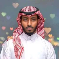 Qur'an by Sheik Afif Muhammad