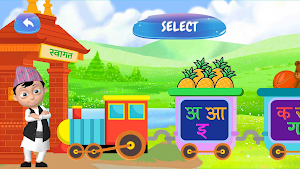 Nani & Babu Games Screenshot 2