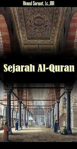 Sejarah Al-Quran Screenshot 0
