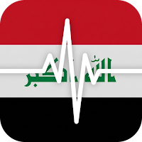 Radio Iraq Pro Live