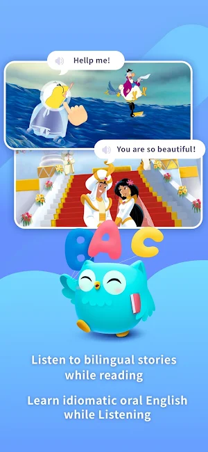 Ellabook-Chinese Picture Books Screenshot 1