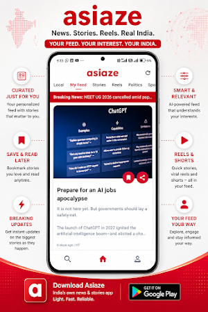 ASIAZE Screenshot 2