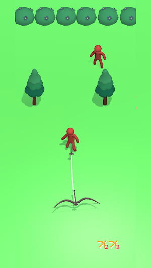 Curve Arrow Screenshot 1