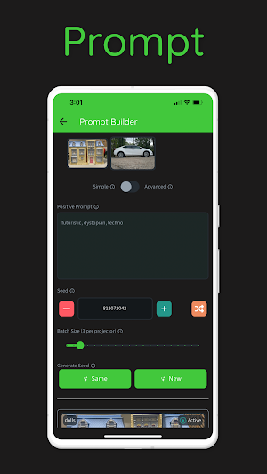 illumibot Screenshot 2