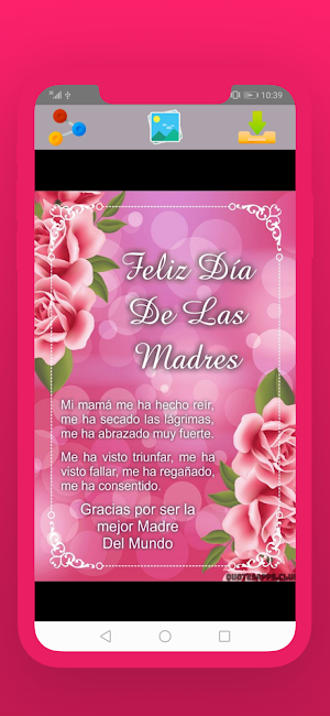 feliz día de la madre Screenshot 3