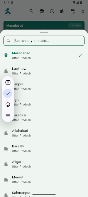 Namaz Near Me Screenshot 0