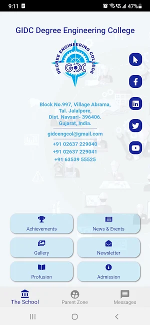 GIDC Degree Engg. College Screenshot 0