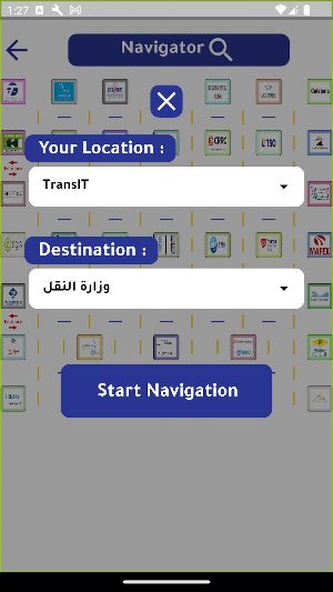TransMEA_IndoorMap Screenshot 1