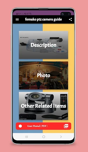 fomako ptz camera guide Screenshot 1