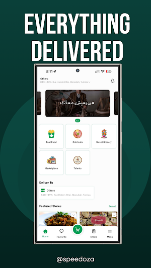SpeedOza Screenshot 2