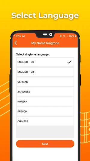 My Name Ringtone Maker Screenshot 3