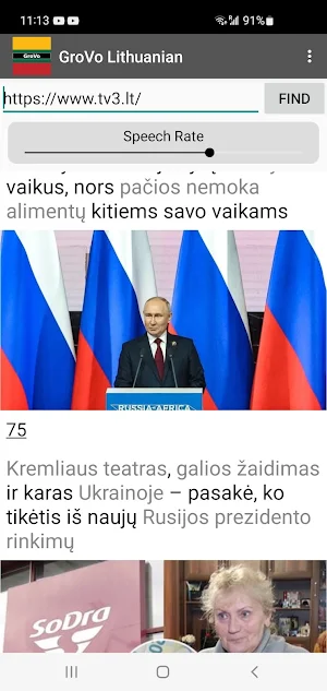 GroVo Lithuanian Screenshot 3