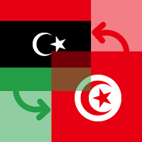 Libyan Dinar / Tunisian Dinar