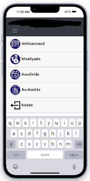 Al-Siraaj School App Screenshot 1