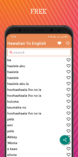 Hawaiian To English Dictionary Offline Screenshot 0