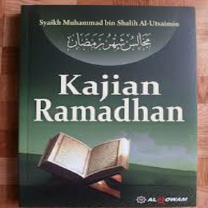 Amalan Puasa Ramadhan Screenshot 1