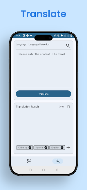 OCRNote (OCR Text Scanner) Screenshot 1