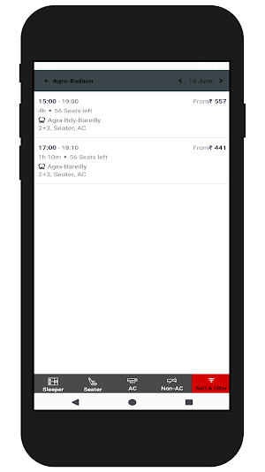 Jai Shree Ram Travels Screenshot 2