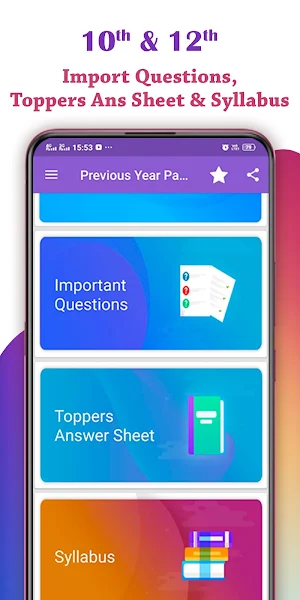 Board Exam Solutions, Sample Paper Screenshot 1