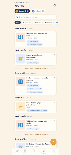 Marelle : carnet IEF Screenshot 0