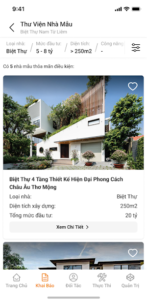 BUILDING APP Screenshot 0