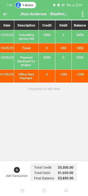 Account Manager - CashCipher Screenshot 1