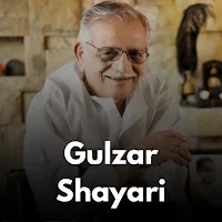 Gulzar Shayari in Hindi