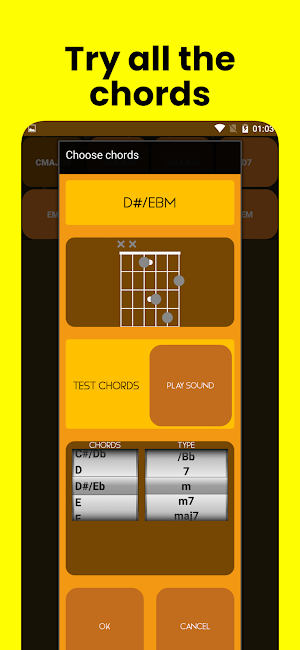 Guitar Studio Screenshot 3