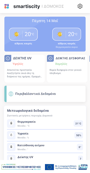 Domokos Smart City Screenshot 2