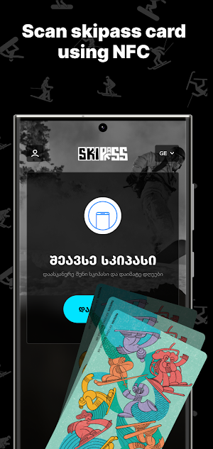 SKIPASS – Gudauri & Beyond Screenshot 1
