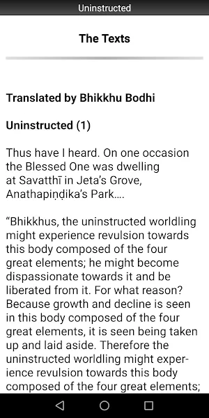 Uninstructed Sutta - Buddhism Screenshot 1