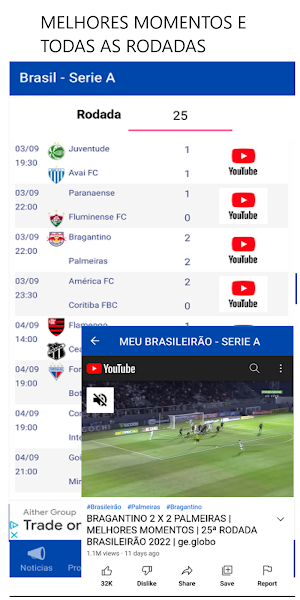 Brasileirão Serie A 2023 Screenshot 2