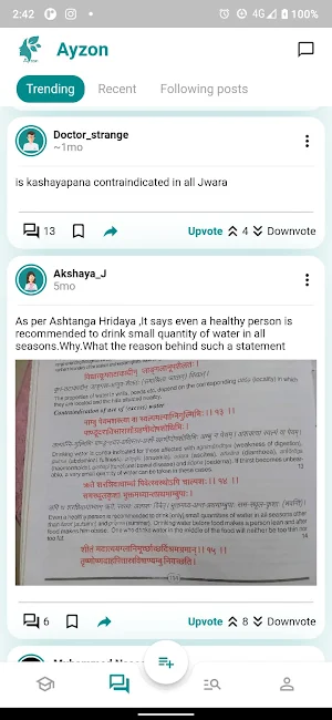 Ayzon - Zone for Ayurveda Screenshot 3