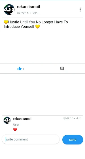 Kurd Quotes & وتەی کورد Screenshot 3