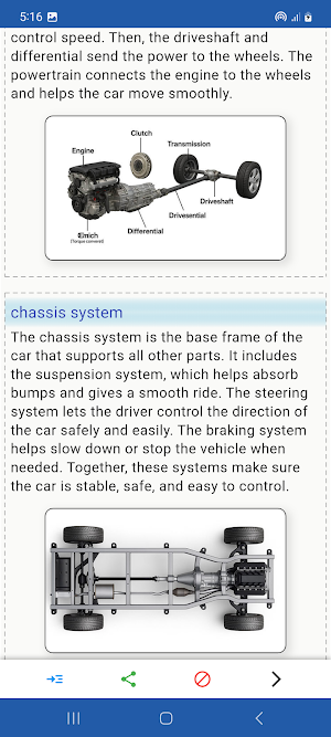 Automech: Auto Engineering Screenshot 1
