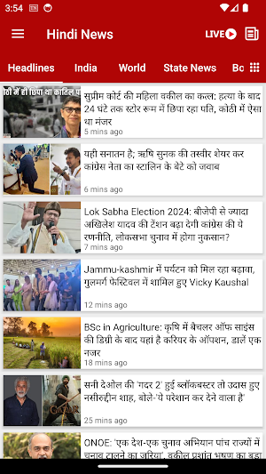 Hindi News Live And Hindi Tv Screenshot 0